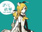  back-to-back bad_id blonde_hair green_eyes kagamine_len kagamine_rin kagamine_rin_(roshin_yuukai) roshin_yuukai_(vocaloid) vocaloid 