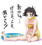  :&lt; alternate_costume bandeau barefoot black_eyes black_hair blush_stickers capcom feet flat_chest innertube makoto pout scarf short_hair sitting soles solo street_fighter street_fighter_iii:_3rd_strike toes translated translation_request tubetop usatarou 