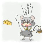  animal_ears basket blush_stickers cheese dowsing_rod dowsing_rods grey_hair jewelry kakushiaji mouse mouse_ears mouse_tail nazrin o_o open_mouth pendant tail touhou translated translation_request 