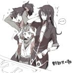  adjusting_hair black_hair bracelet cup hairband jewelry karol_capel long_hair male monochrome multiple_boys pink ponytail raven scarf simple_background tales_of_(series) tales_of_vesperia white_background yuri_lowell 