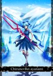  ayanami_rei blue_hair bow cirno cirno_(cosplay) cosplay crossover frog hair_bow hakurei_reimu highres ice lance_of_longinus moriya_suwako neon_genesis_evangelion polearm red_eyes short_hair spear touhou weapon wings yukkuri_shiteitte_ne 