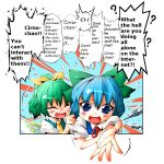   blue_eyes blue_hair cirno closed_eyes daiyousei fourth_wall green_hair hard_translated tears touhou translated wings  