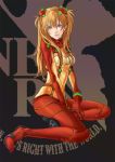  bad_id between_thighs blue_eyes bodysuit brown_hair evangelion:_2.0_you_can_(not)_advance lips long_hair neon_genesis_evangelion nerv plugsuit rebuild_of_evangelion shikinami_asuka_langley sitting solo souryuu_asuka_langley test_plugsuit yokozuwari 