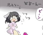  black_hair bunny_ears eyebrows gozaemon gyoza_emon inaba_tewi jewelry necklace rabbit_ears touhou translated 