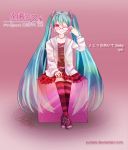  aqua_hair glasses hatsune_miku headphones headset kocchi_muite_baby_(vocaloid) long_hair pink_eyes project_diva project_diva_2nd skirt smile solo striped tennis thigh-highs thighhighs twintails very_long_hair vocaloid wink yunare zettai_ryouiki 