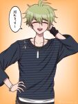  1boy :d amami_rantaro antenna_hair artist_name bracelet danganronpa_(series) danganronpa_v3:_killing_harmony ear_piercing earrings facing_viewer gradient_background green_hair happy highres jewelry long_sleeves messy_hair necklace orange_background piercing ring shirt short_hair smile solo speech_bubble striped striped_shirt suiren_yurei teeth translation_request upper_teeth_only white_background 