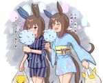  2girls admire_vega&#039;s_twin_sister_(umamusume) admire_vega_(umamusume) agepan._(pangcha3324) animal_ears bag blue_kimono blush brown_hair candy cotton_candy ear_covers emoji food hair_ribbon highres holding holding_bag holding_candy holding_food horse_ears horse_girl horse_tail horseshoe_print japanese_clothes jinbei_(clothes) kimono low_ponytail multiple_girls pleading_face_emoji ribbon robe shopping_bag single_ear_cover striped striped_kimono tail tracen_ondo_(song) tracen_ondo_outfit_(umamusume) umamusume vertical-striped_kimono vertical_stripes violet_eyes walking white_ribbon yellow_robe yukata 