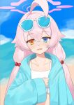  1girl ^_^ absurdres ahoge beach bikini blue_archive blue_eyes blue_jacket blue_sky blurry blurry_background blush breasts closed_eyes collarbone crossed_bangs eyewear_on_head fang frilled_bikini_top genso_(gitsoone) hair_between_eyes hair_flaps hair_ornament halo hand_on_own_chest heterochromia highres hoshino_(blue_archive) hoshino_(swimsuit)_(blue_archive) huge_ahoge jacket long_sleeves looking_at_viewer low_twintails official_alternate_costume official_alternate_hairstyle open_clothes open_jacket open_mouth outdoors pink_hair pink_halo puffy_long_sleeves puffy_sleeves skin_fang sky sleeves_past_wrists small_breasts smile solo solo_focus swimsuit twintails upper_body white-framed_eyewear white_bikini yellow_eyes 