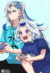  1boy 1girl alternate_costume bangs_pinned_back blue_eyes blue_hair closed_mouth clothes_writing controller furina_(genshin_impact) game_controller genshin_impact grey_hair hair_between_eyes hair_ornament hair_scrunchie holding holding_controller holding_game_controller long_hair mismatched_pupils multicolored_hair neuvillette_(genshin_impact) one_side_up open_mouth pants playing_games pointy_ears scrunchie shirt short_sleeves shorts simple_background sitting sweat takamatsu_(yamajiai) white_hair 