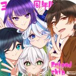  2boys 3girls :i :t anniversary black_hair blue_eyes blue_hair blue_headwear braid brown_hair double_w earrings furina_(genshin_impact) genshin_impact gradient_hair green_eyes green_hair grey_hair hair_between_eyes hat jewelry long_hair looking_at_viewer mini_hat mini_top_hat mole mole_under_eye multicolored_hair multiple_boys multiple_girls nahida_(genshin_impact) one_eye_closed open_mouth purple_hair raiden_shogun simple_background single_earring takamatsu_(yamajiai) top_hat venti_(genshin_impact) violet_eyes w white_background white_hair zhongli_(genshin_impact) 