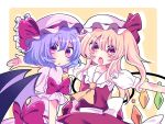  2girls ascot bat_wings blonde_hair blush breasts crystal flandre_scarlet hair_between_eyes hat hat_ribbon looking_at_viewer medium_hair mob_cap multicolored_wings multiple_girls open_mouth outstretched_arms puffy_short_sleeves puffy_sleeves purple_hair purple_headwear red_eyes red_skirt red_vest remilia_scarlet ribbon short_sleeves siblings simple_background sisters skirt small_breasts touhou tsugomori_(remilia0398) vest violet_eyes white_headwear wings yellow_ascot 