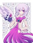  1girl angel_wings baku_(creature) blush covering_mouth dress feathered_wings grey_hair grey_wings hand_over_own_mouth hat kishin_sagume looking_at_another nightcap purple_dress single_wing sleeping tapir touhou tsugomori_(remilia0398) violet_eyes wings 