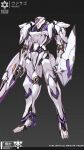  full_body glowing glowing_eyes grey_background gun holding holding_gun holding_sword holding_weapon iron_saga mecha no_humans official_art robot science_fiction shield simple_background solo standing sword vassago_(iron_saga) weapon 