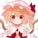  1girl ascot blonde_hair blush closed_mouth double_v flandre_scarlet happy hyaku_paasento light_smile looking_at_viewer medium_hair multicolored_wings one_side_up puffy_short_sleeves puffy_sleeves red_eyes red_vest shirt short_sleeves solo touhou v vest white_background white_headwear white_shirt wings wrist_cuffs yellow_ascot 