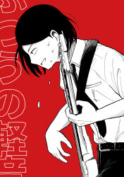  1boy bass_guitar belt breast_pocket collared_shirt commentary_request copyright_name flying_sweatdrops from_side futsuu_no_keion-bu greyscale_with_colored_background highres holding holding_bass_guitar holding_instrument instrument leaning_forward male_focus music nabeshima_nabeo necktie open_mouth pants playing_bass_guitar playing_instrument pocket profile red_background school_uniform shirt short_hair short_sleeves solo sweat taguchi_ryuuya upper_body v-shaped_eyebrows 