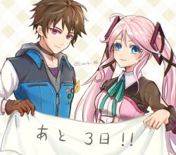  1boy 1girl ahoge artist_name black_choker blue_eyes breasts brown_gloves brown_hair choker closed_mouth commentary_request countdown eiyuu_densetsu ewanko_05 eyelashes gloves green_ribbon hair_between_eyes highres holding_banner kai_no_kiseki kuro_no_kiseki_(series) looking_at_viewer nadia_rayne pink_hair red_eyes ribbon short_hair smile swin_abel twintails twitter_username 