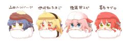  4girls :d ahoge blonde_hair blue_eyes blue_shirt blue_skirt blush bocchi_the_rock! braid brown_shirt chibi closed_mouth cube_hair_ornament food gotoh_hitori grey_skirt hair_between_eyes hair_ornament hairclip highres ijichi_nijika in_food jacket kita_ikuyo long_hair long_sleeves mini_person minigirl mole mole_under_eye multiple_girls one_side_up pants pants_under_skirt pink_hair pink_jacket pink_pants pleated_skirt rebecca_(keinelove) red_eyes redhead shirt side_ponytail skirt sleeves_past_wrists smile sushi track_jacket track_pants track_suit translation_request very_long_hair yamada_ryo yellow_eyes 