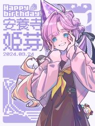  1girl :d absurdres ahoge animal_ear_headphones animal_ears anyoji_hime black_ribbon blonde_hair blue_eyes blue_hair blunt_bangs blush blush_stickers bow brown_dress brown_hair cat_ear_headphones character_doll character_name closed_mouth commentary_request dated do!_do!_do!_(love_live!) dress fake_animal_ears fujishima_megumi gradient_hair grin hair_bow hair_intakes hair_ribbon hands_on_own_cheeks hands_on_own_face happy_birthday hasu_no_sora_school_uniform head_tilt headphones highres hood hooded_jacket jacket light_blue_hair link!_like!_love_live! long_hair long_sleeves looking_at_viewer love_live! mira-cra_park! multi-tied_hair multicolored_hair neckerchief nesoberi nuko_kirisaki open_clothes open_jacket open_mouth osawa_rurino parted_bangs pink_hair pink_jacket pixel_text pleated_dress ponytail purple_background red_bow ribbon sailor_collar sailor_dress school_uniform sidelocks smile solo swept_bangs twintails very_long_hair virtual_youtuber white_sailor_collar wide_oval_eyes winter_uniform yellow_neckerchief 