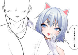  1boy 1girl :3 absurdres animal_ears blue_eyes blush cat_ears cat_girl commentary_request earphones earphones fang gloves highres looking_at_another looking_to_the_side maimai_(game) milk_(maimai) open_mouth removing_earbuds short_hair simple_background smile smug solo_focus tt_(mmk_lr) upper_body white_background white_gloves white_hair 