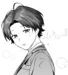  1boy ahoge commentary_request greyscale highres kanazawa_shinnosuke looking_to_the_side mole mole_under_eye monochrome original parted_lips short_hair suit white_background 
