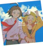  1boy 1girl absurdres ahoge belt bianca_(pokemon) black_hair blonde_hair blue_sky blush breast_pocket cheren_(pokemon) clouds collarbone collared_shirt glasses green_eyes green_headwear highres holding_hands jacket necktie orange_jacket pocket pokemon pokemon_(game) pokemon_bw2 red-framed_eyewear shirt sky smile white_shirt zonbi4771 