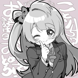  1girl birthday blush chibi commentary dated grey_background greyscale long_hair love_live! love_live!_school_idol_project lowres mezashi_(mezamashi_set) minami_kotori monochrome one_eye_closed one_side_up otonokizaka_school_uniform school_uniform signature solo translation_request upper_body 