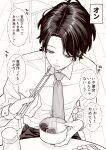  1boy belt bottle buttons chair chopsticks commentary_request eating food food_request hands_up highres holding holding_chopsticks kanazawa_shinnosuke long_sleeves looking_at_food looking_down male_focus mole mole_under_eye monochrome necktie original pants parted_lips shirt short_hair sitting translation_request 