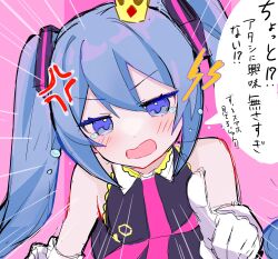  1girl absurdres anger_vein angry bare_shoulders blue_eyes blue_hair blush breasts crown gloves hair_between_eyes hair_ornament hatsune_miku highres kimagure_mercy_(vocaloid) looking_at_viewer mini_crown pink_background pointing pointing_at_viewer solo tears translation_request twintails yukia_1128 