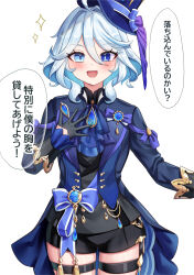  1girl :d ascot black_gloves black_shorts blue_ascot blue_eyes blue_gemstone blue_hair blue_hat blue_jacket blue_pupils blush commentary_request cowboy_shot drop-shaped_pupils furina_(genshin_impact) gem genshin_impact gloves hair_between_eyes hand_up hat heterochromia highres hydro_symbol_(genshin_impact) jacket light_blue_hair looking_at_viewer mikoto_(0709mikoto) multicolored_hair open_mouth ouji_fashion shorts simple_background smile solo streaked_hair symbol-shaped_pupils thigh_strap translation_request vision_(genshin_impact) white_background white_hair 