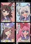  4girls @_@ absurdres agnes_digital_(umamusume) animal_ears awaji_(hotel_kyuu_awaji) blue_eyes brown_eyes brown_hair closed_eyes commentary_request embarrassed fidgeting grey_hair hair_ornament hairclip highres hishi_miracle_(umamusume) horse_ears horse_girl looking_at_viewer matikane_tannhauser_(umamusume) medium_hair multiple_girls nice_nature_(umamusume) open_mouth ribbon school_uniform simple_background sweat tracen_school_uniform translation_request umamusume 