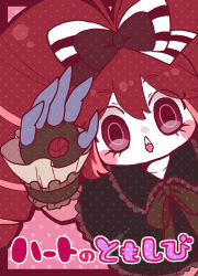  1girl big_hair black_dress black_gloves black_wrist_cuffs blush_stickers border bow bowtie brown_bow brown_bowtie claws collarbone collared_dress colored_extremities commentary_request cover cover_page cowboy_shot doujin_cover dress drill_hair eyelashes fingerless_gloves frilled_dress frilled_sleeves frilled_wrist_cuffs frills from_above gloves hair_between_eyes hand_up long_hair micha_jawkan open_mouth outside_border pale_skin pink_background pink_eyes polka_dot polka_dot_background red_border redhead senki_zesshou_symphogear short_sleeves solo teeth title translation_request twin_drills twintails upper_teeth_only very_long_hair wrist_cuffs yuzuno_nana 