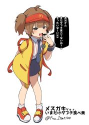  1girl ahoge back_bow badge blue_shorts blush bow breasts brown_hair button_badge commentary double_cheese_(mcdonald's) employee_uniform fast_food_uniform fox_inari00 full_body grey_eyes happi hat headset highres japanese_clothes looking_at_viewer mcdonald's necktie open_happi open_mouth pinstripe_pattern pinstripe_shirt red_bow red_hat shirt shoes short_hair short_sleeves shorts small_breasts smile socks solo speech_bubble standing striped_clothes striped_shirt tie_clip twintails twitter_username velcro_footwear visor_cap white_background white_socks yellow_happi 