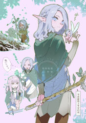  &gt;_&lt; 1boy 1girl 2others cloak dungeon_meshi elf fairy_(dungeon_meshi) gapamopa green_cloak green_eyes green_shirt grey_eyes grey_hair half_up_braid highres holding holding_staff hood hooded_cloak long_hair long_sleeves looking_at_viewer male_focus medium_hair milsiril_(dungeon_meshi) mithrun mithrun_(young) multiple_others multiple_views pink_hair pointy_ears shirt staff stuffed_toy thought_bubble tunic wavy_hair x_x 