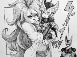  1girl 2boys :p absurdres android_21 carrying carrying_person cell_(dragon_ball) cell_junior chronozbergh dragon_ball earrings glasses highres hug jewelry lab_coat long_hair monochrome multiple_boys perfect_cell sound_effects tongue tongue_out traditional_media 
