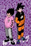  alternate_costume artist_name black_hair bone dog dragon_ball dragon_ball_z full_body hands_in_pockets highres hood hoodie looking_at_viewer multicolored_clothes multicolored_hoodie nekojitanx purple_background size_difference son_goku spiky_hair standing translation_request vegeta 