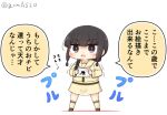  1girl black_hair blunt_bangs box braid brown_eyes chibi commentary_request full_body goma_(yoku_yatta_hou_jane) hair_ribbon kantai_collection kitakami_(kancolle) kitakami_kai_ni_(kancolle) long_hair open_mouth ribbon sailor_collar school_uniform serafuku shirt sidelocks simple_background skirt solo standing translated trembling tress_ribbon twitter_username wavy_mouth white_background yellow_sailor_collar yellow_shirt yellow_skirt 