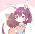  2girls :o animal_ears asahina_mafuyu blue_jacket blush brown_hair brown_shirt brown_sweater cat_ears cat_girl cat_tail chibi collared_shirt hair_between_eyes heart highres hug jacket kemonomimi_mode long_hair multiple_girls parted_lips pink_background ponytail project_sekai purple_hair rabbit_ears shinonome_ena shirt sorimachi-doufu striped striped_shirt sweater tail translation_request two-tone_background upper_body vertical-striped_shirt vertical_stripes violet_eyes white_background 