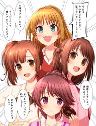  4girls :d blonde_hair blue_eyes blush brown_eyes brown_hair collarbone collared_shirt commentary_request doughnut food hair_bun hair_intakes hino_akane_(idolmaster) holding holding_doughnut holding_food idolmaster idolmaster_cinderella_girls igarashi_kyoko lone_nape_hair long_hair looking_at_viewer medium_hair multiple_girls one_side_up open_mouth out_of_character pink_eyes pink_shirt polo_shirt ponytail red_shirt shiina_noriko shimamura_uzuki shirt side_ponytail sidelocks sideways_glance single_side_bun smile speech_bubble translation_request v-shaped_eyebrows white_shirt yoyomura 
