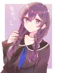  1girl asahina_mafuyu black_neckerchief black_shirt black_skirt blue_neckerchief blush braid closed_mouth collarbone dutch_angle hair_between_eyes hair_over_shoulder hand_up highres long_sleeves looking_at_viewer low_twintails neckerchief project_sekai purple_background purple_hair shirt skirt sleeves_past_wrists solo sorimachi-doufu translation_request twin_braids twintails two-tone_background upper_body violet_eyes white_background wide_sleeves 