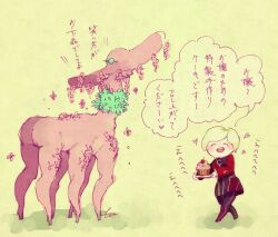  1girl ^_^ alriune black_dress black_footwear blonde_hair boots cherry cherry_blossoms closed_eyes commentary_request cupcake dress e.g.o_(project_moon) employee_(project_moon) flower food fruit full_body happy hat heart highres holding holding_plate icing layered_sleeves light_blush lobotomy_corporation long_sleeves open_mouth pink_flower pink_hat plate project_moon red_sleeves shadow short_dress short_hair signature smile speech_bubble standing sun_hat sweat teeth temari_momiji thigh_boots translation_request upper_teeth_only wide_brim 