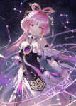  1girl bare_shoulders bow-shaped_hair cloud_print constellation constellation_print crescent detached_sleeves forehead_jewel fu_xuan_(honkai:_star_rail) hair_ornament highres honkai:_star_rail honkai_(series) looking_at_viewer low_twintails mimiz pink_hair smile solo tassel twintails yellow_eyes 