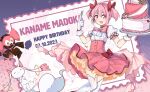  1girl arusuko bow bubble_skirt choker dress gloves hair_bow happy_birthday highres kaname_madoka kyubey magical_girl mahou_shoujo_madoka_magica mahou_shoujo_madoka_magica_(anime) pink_bow pink_dress pink_eyes pink_hair puffy_short_sleeves puffy_sleeves red_choker short_dress short_hair short_sleeves short_twintails skirt soul_gem thigh-highs twintails white_gloves white_thighhighs 