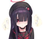  1girl beret black_hair blue_archive blunt_bangs blush closed_eyes closed_mouth hair_over_one_eye halo hat highres justice_task_force_member_(blue_archive) long_hair looking_at_viewer portrait red_eyes school_uniform solo translation_request white_background yanyo_(ogino_atsuki) 