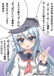  1girl absurdres anchor_ornament black_headwear blue_eyes blue_hair commentary_request flat_cap gradient_background hat hibiki_(kancolle) highres index_finger_raised kantai_collection kurano_kisuke light_blue_hair long_hair long_sleeves looking_at_viewer neckerchief one-hour_drawing_challenge purple_background red_neckerchief shirt solo translation_request upper_body white_background white_shirt 
