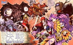  2girls 6+boys ahat_(ragnarok_online) arachne arthropod_girl blonde_hair blue_eyes blue_hair blue_headband brinaranea closed_mouth copyright_notice cowboy_shot dark_skin demon demon_wings despair_god_morroc detached_sleeves feather_sleeves fire flower forehead_jewel green_eyes grin hair_between_eyes hair_branch hair_flower hair_ornament head_wings headband hiba_agiff highres hishieh holding holding_sword holding_weapon logo loki_(ragnarok_online) long_bangs long_hair minagi_tokuichi monster monster_girl multiple_boys multiple_girls muspellskoll nidhoggr_(ragnarok_online) official_art official_wallpaper pink_flower purple_hair purple_sleeves purple_wings ragnarok_online red_eyes red_robe red_scarf redhead robe satan_morroc scar scar_on_face scarf short_hair smile spider_girl sword taur violet_eyes wavy_hair weapon wings 