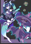 1girl aqua_hair bare_shoulders black_thighhighs clplanet370 detached_sleeves dusk_ball floating ghost ghost_miku_(project_voltage) glitch gradient_hair grey_shirt hair_between_eyes hatsune_miku highres long_hair mismagius multicolored_hair necktie pale_skin poke_ball pokemon pokemon_(creature) project_voltage see-through see-through_skirt shirt skirt sleeves_past_fingers sleeves_past_wrists thigh-highs twintails very_long_hair vocaloid will-o&#039;-the-wisp_(mythology) yellow_eyes 