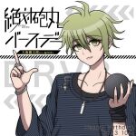  1boy amami_rantaro ball bracelet collarbone danganronpa_(series) danganronpa_v3:_killing_harmony dated green_eyes green_hair hair_between_eyes hands_up happy_birthday highres holding holding_ball jewelry male_focus necklace shirt short_hair smile solo striped striped_shirt suiren_yurei teeth translation_request white_background 