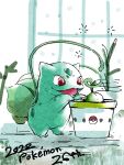  animal_focus bright_pupils bulbasaur claws dated fangs musashi_no_mori no_humans nostrils open_mouth plant pokemon pokemon_(creature) potted_plant red_eyes solo sprout vines white_pupils window 