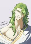  1boy achilles_(fate) alternate_hair_length alternate_hairstyle closed_mouth collarbone dougi fate/grand_order fate_(series) green_hair grey_background hair_between_eyes haruakira highres male_focus orange_eyes robe simple_background solo translation_request upper_body wavy_hair white_robe 