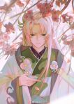  1boy absurdres bishounen black_trim branch cherry_blossoms chinese_clothes chinese_commentary commentary_request cup falling_petals flower flower_brooch gesiyu green_eyes green_ribbon green_shirt highres holding holding_cup jacket layered_sleeves light_smile long_hair long_sleeves longjing_shrimp_(the_tale_of_food) looking_at_object male_focus open_clothes open_jacket parted_bangs parted_lips petals pink_flower ribbon shirt single_sidelock solo straight_hair the_tale_of_food upper_body weibo_logo weibo_username white_background white_flower white_hair white_jacket wide_sleeves 